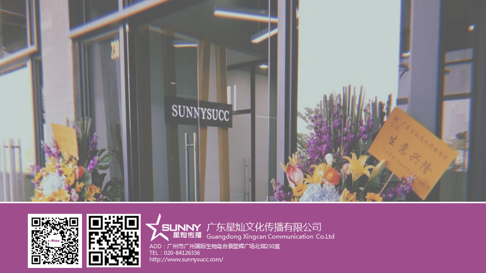 AB娱乐官方网站图片